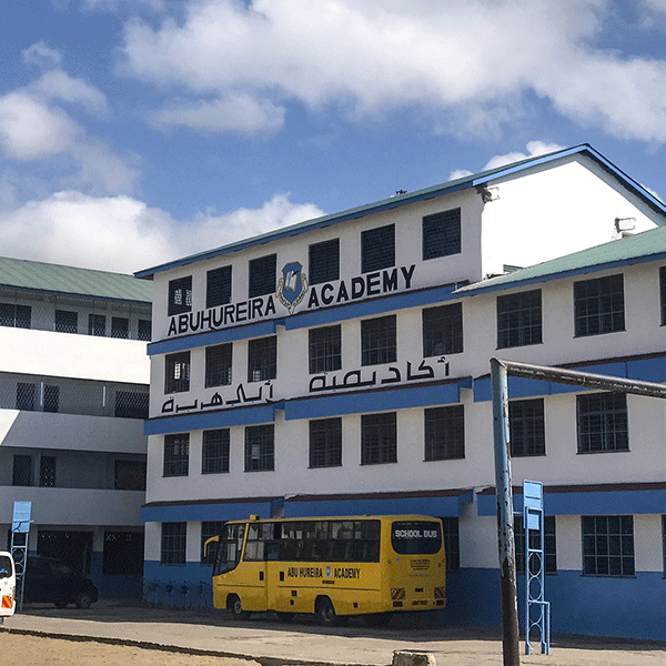 Abuhureira Academy entrance